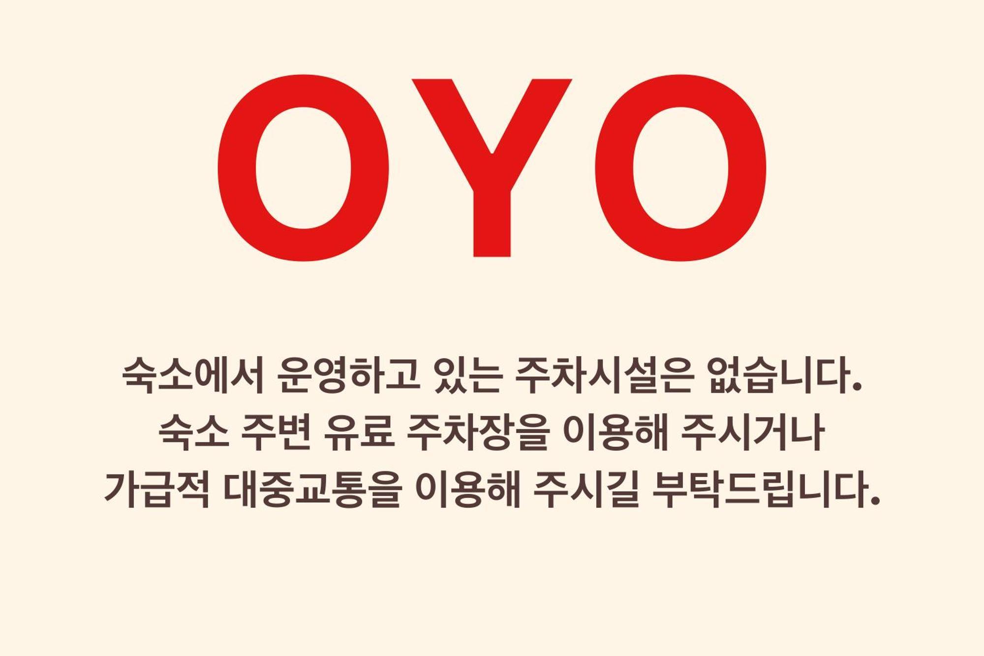 Oyo Hostel Myeongdong 2 Сеул Екстериор снимка