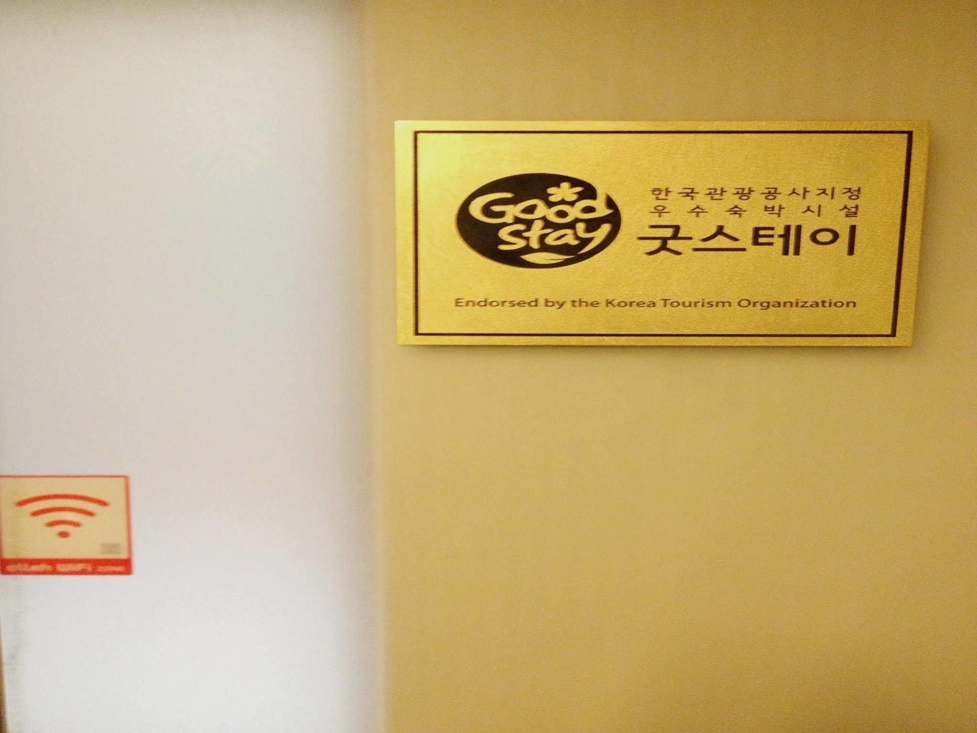 Oyo Hostel Myeongdong 2 Сеул Екстериор снимка