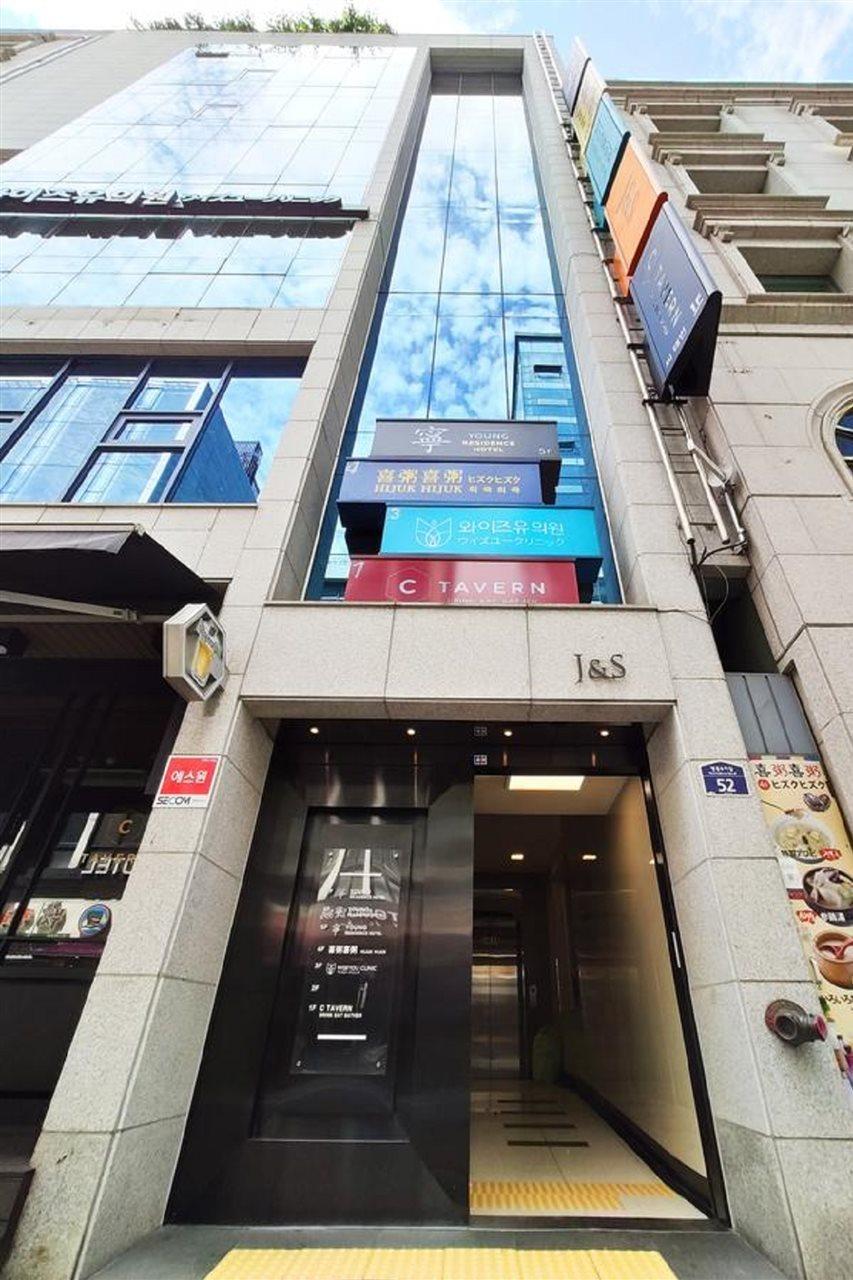 Oyo Hostel Myeongdong 2 Сеул Екстериор снимка